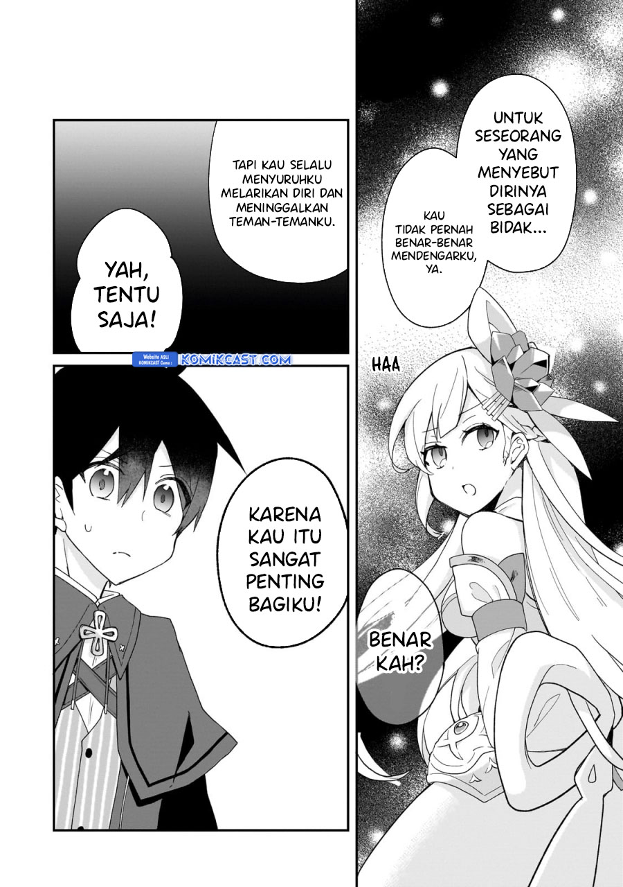 Shinja Zero no Megami-sama to Hajimeru Isekai Kouryaku