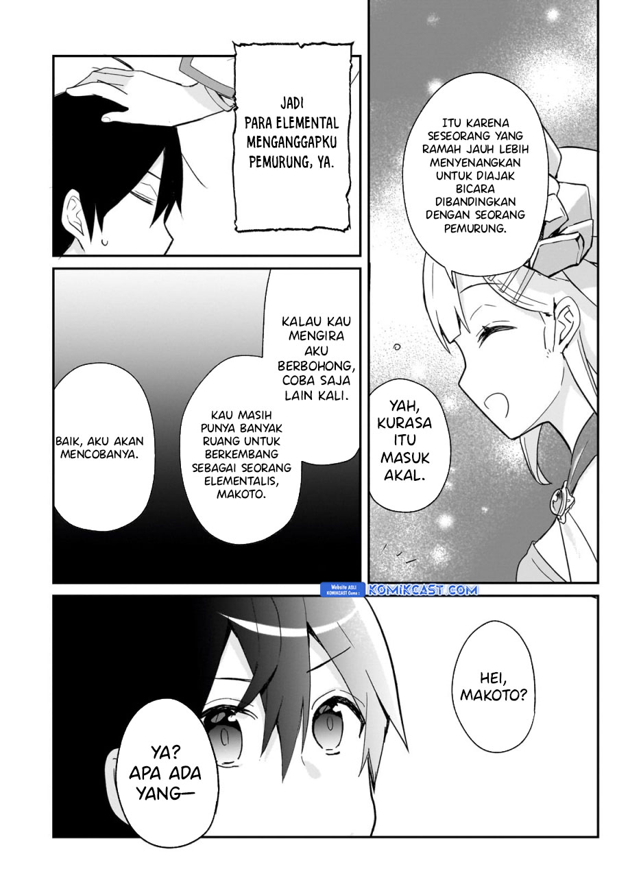 Shinja Zero no Megami-sama to Hajimeru Isekai Kouryaku