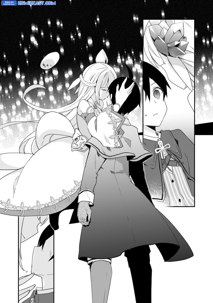 Shinja Zero no Megami-sama to Hajimeru Isekai Kouryaku