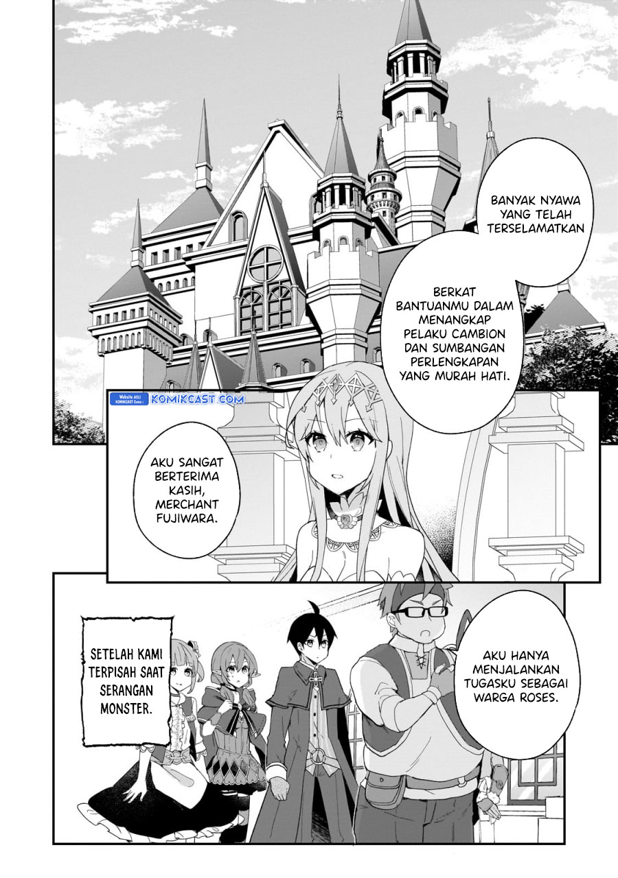 Shinja Zero no Megami-sama to Hajimeru Isekai Kouryaku