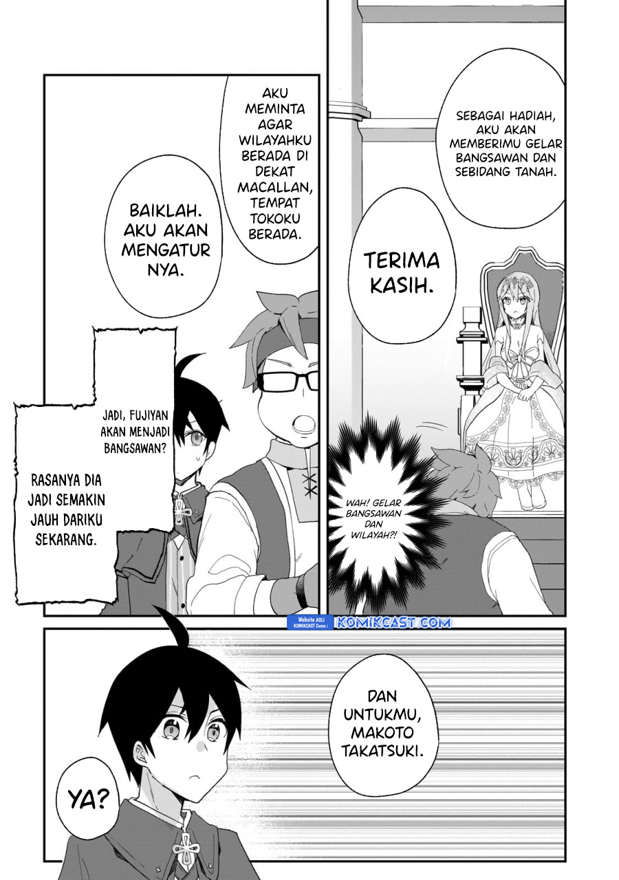 Shinja Zero no Megami-sama to Hajimeru Isekai Kouryaku