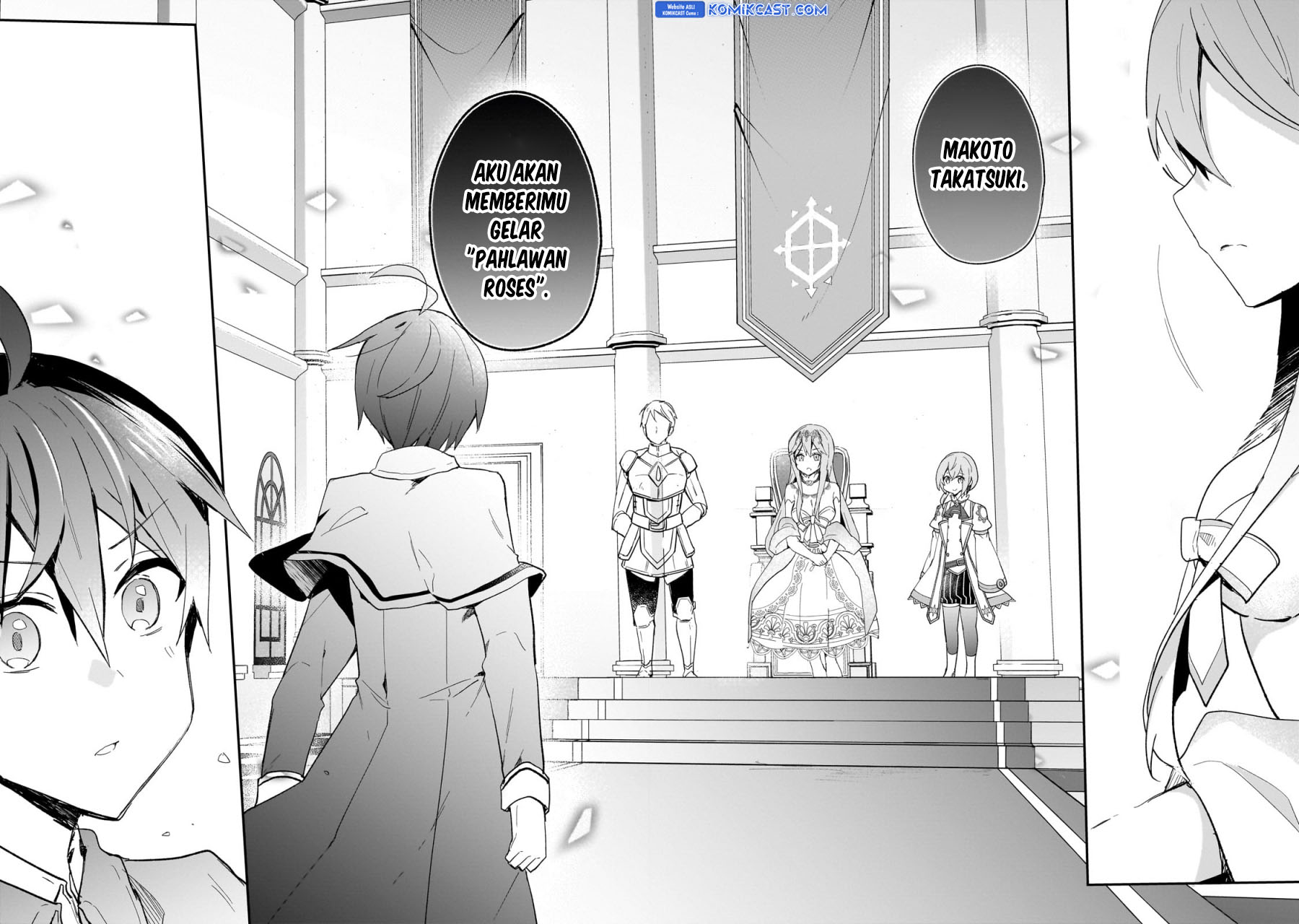 Shinja Zero no Megami-sama to Hajimeru Isekai Kouryaku