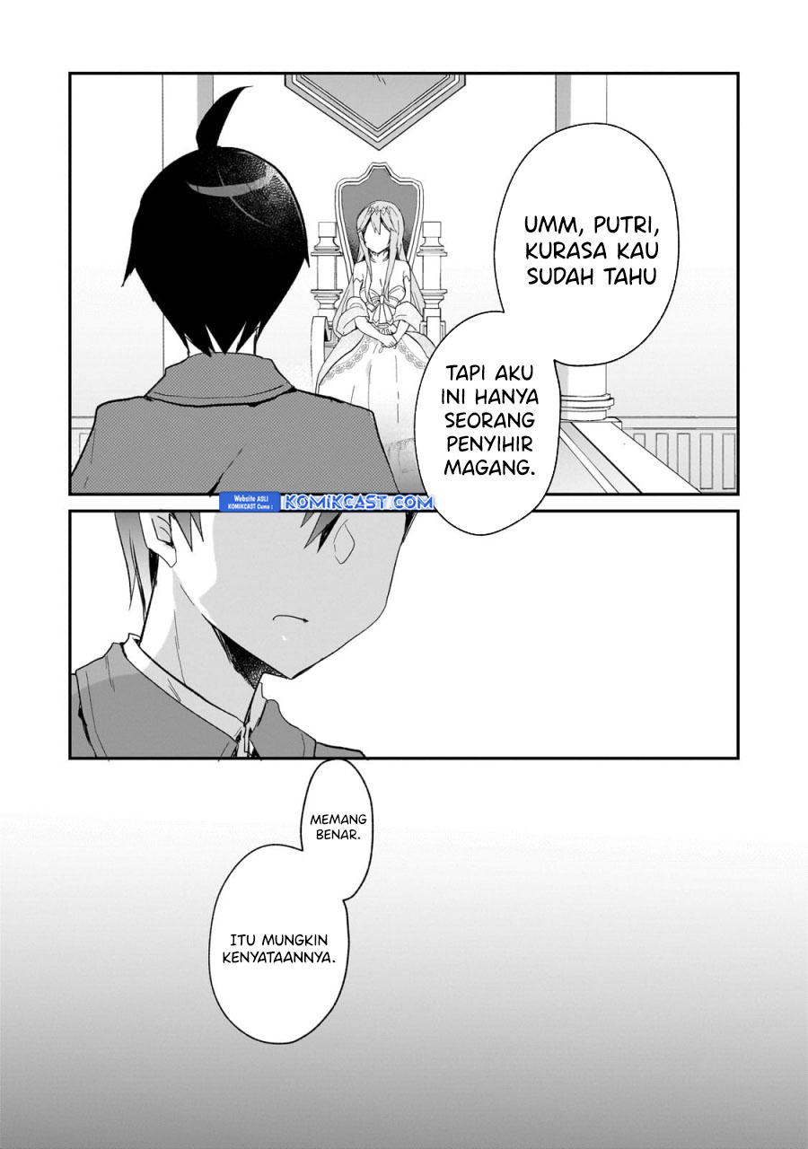 Shinja Zero no Megami-sama to Hajimeru Isekai Kouryaku