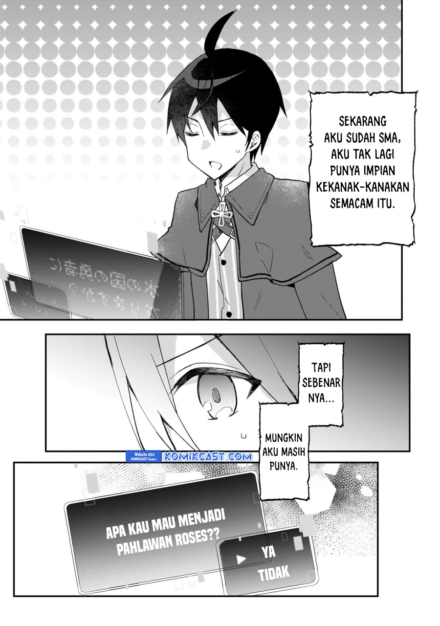 Shinja Zero no Megami-sama to Hajimeru Isekai Kouryaku