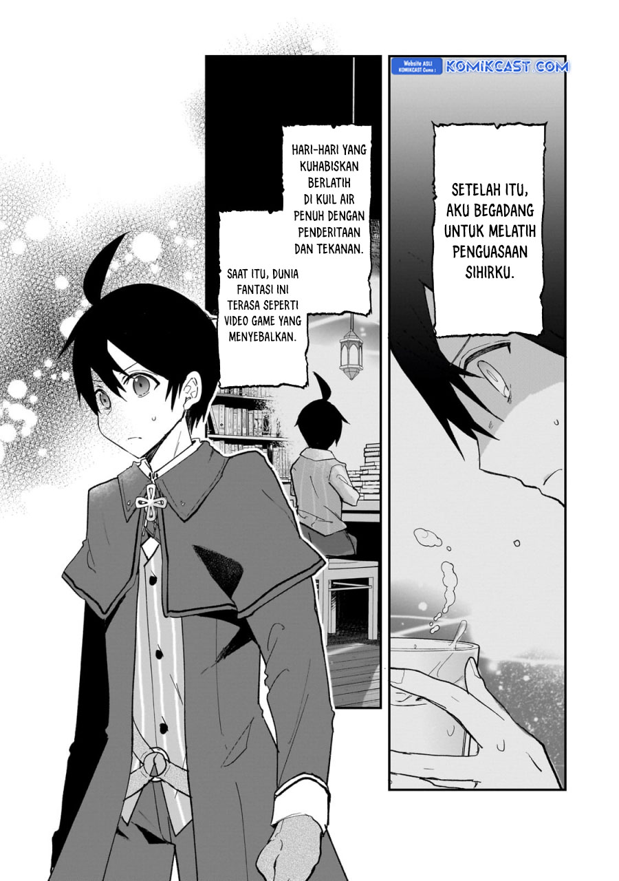 Shinja Zero no Megami-sama to Hajimeru Isekai Kouryaku