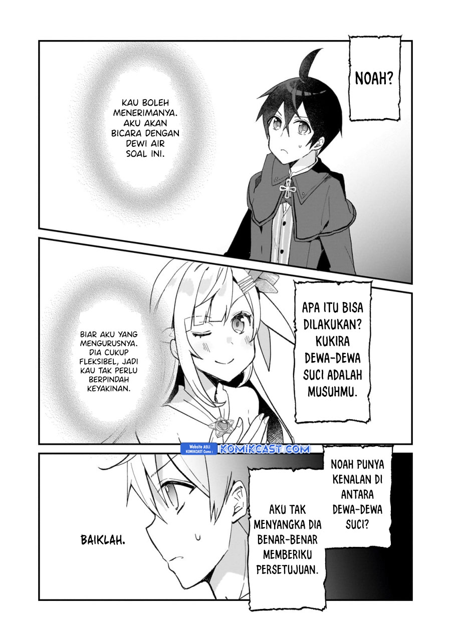 Shinja Zero no Megami-sama to Hajimeru Isekai Kouryaku