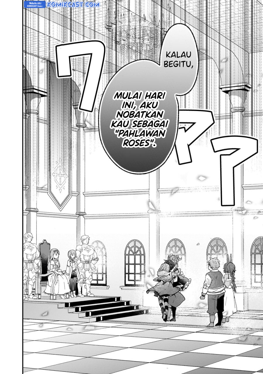 Shinja Zero no Megami-sama to Hajimeru Isekai Kouryaku