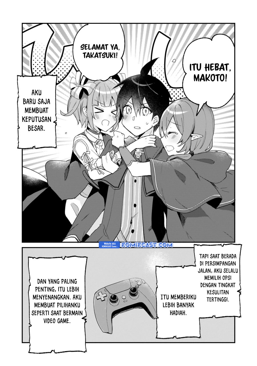 Shinja Zero no Megami-sama to Hajimeru Isekai Kouryaku