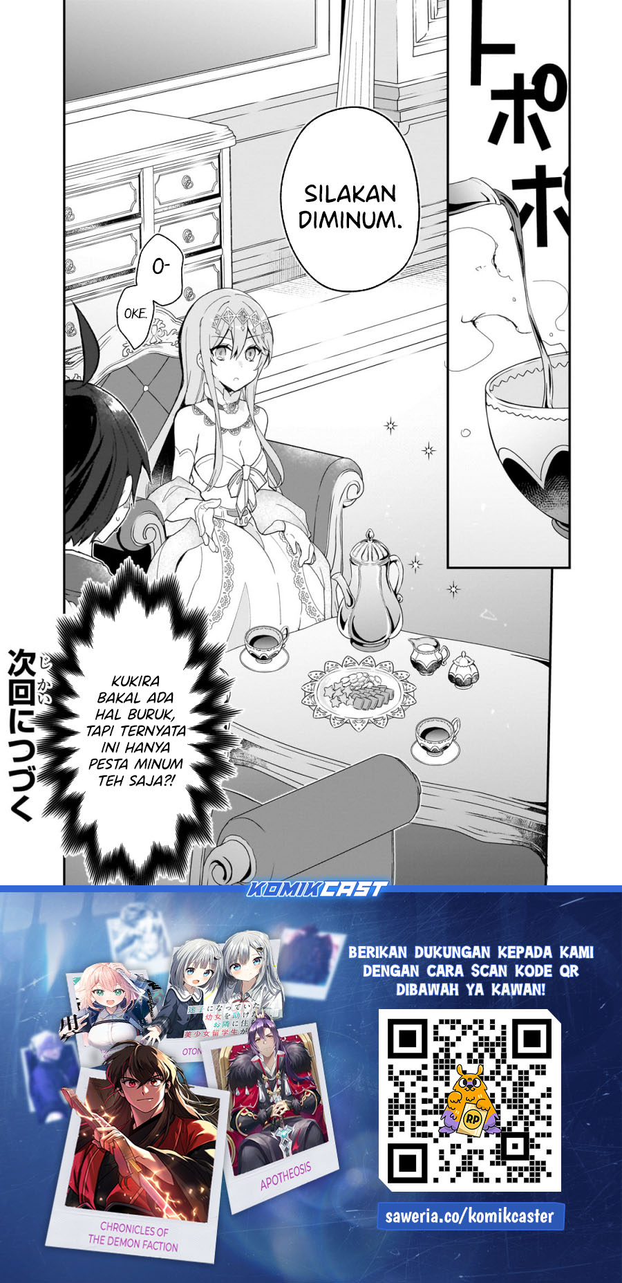 Shinja Zero no Megami-sama to Hajimeru Isekai Kouryaku