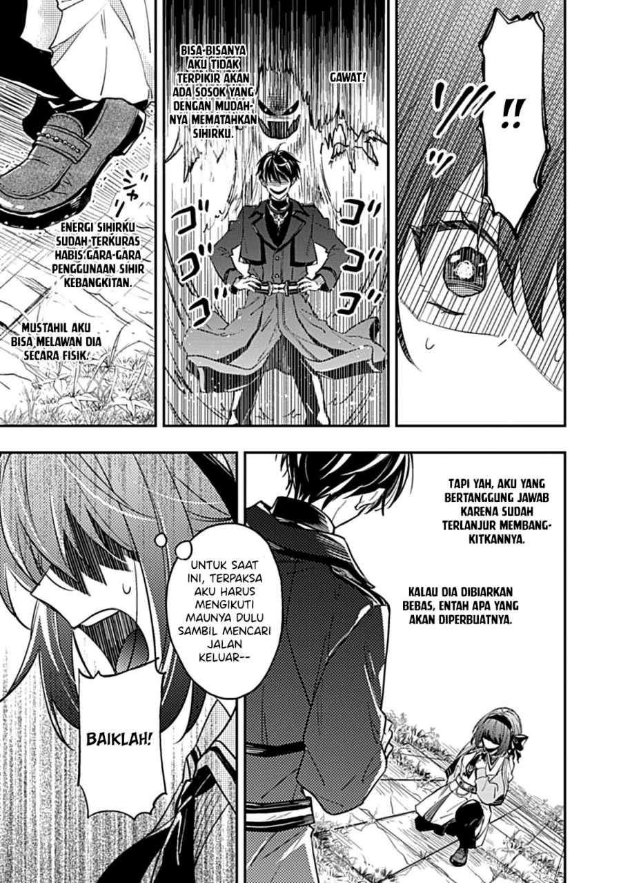 Shinmai Necromancer Maou wo Sosei suru