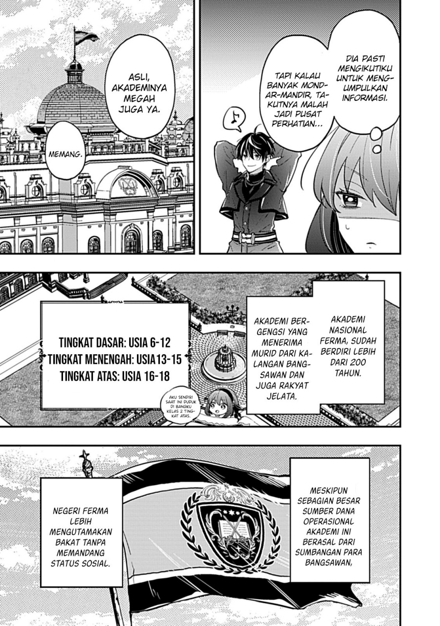 Shinmai Necromancer Maou wo Sosei suru