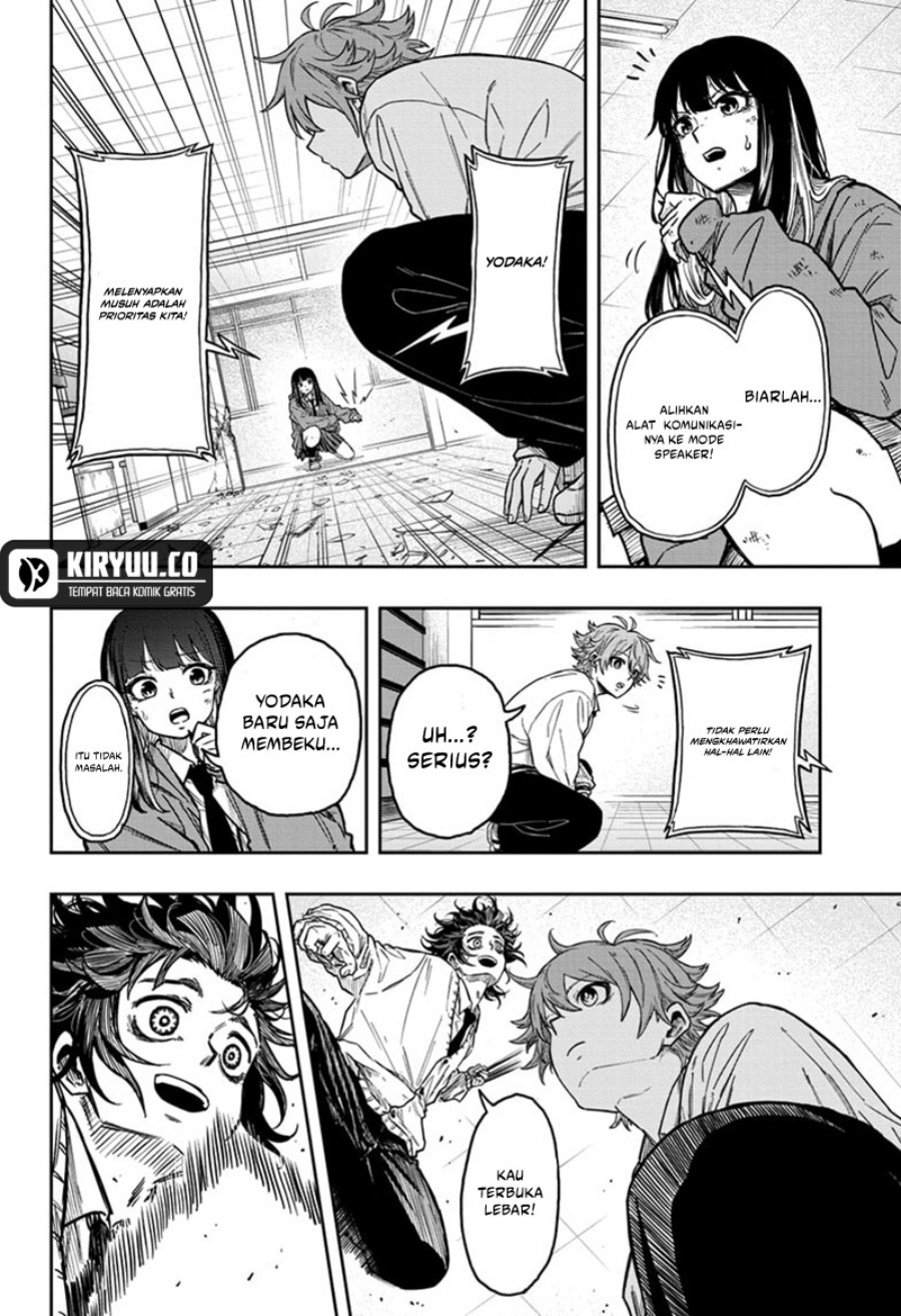 Shinobi Undercover Chapter 7