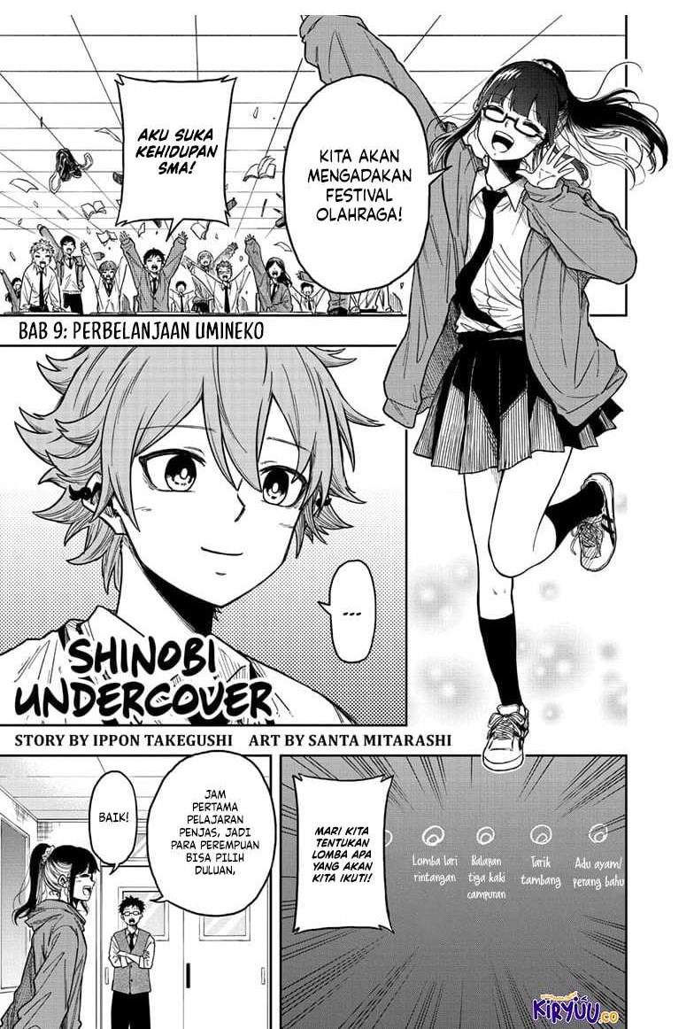 Shinobi Undercover Chapter 9