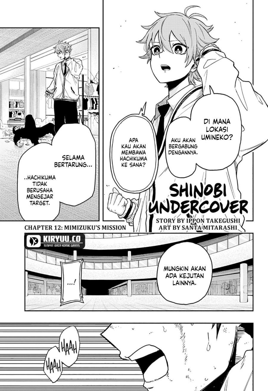 Shinobi Undercover Chapter 12