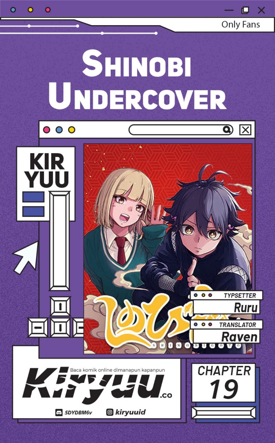 Shinobi Undercover
