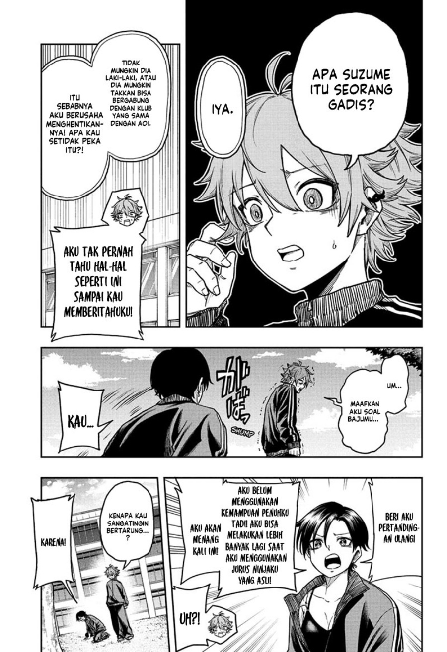 Shinobi Undercover