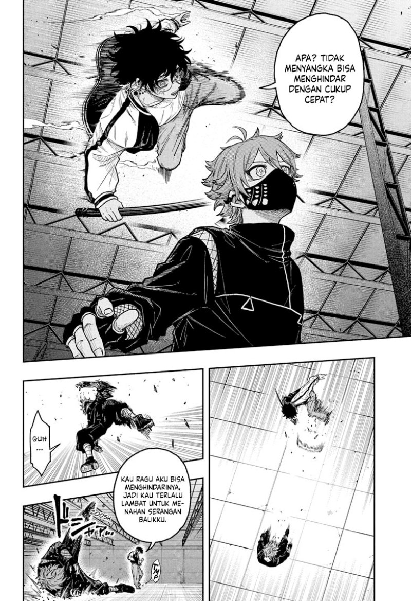 Shinobi Undercover