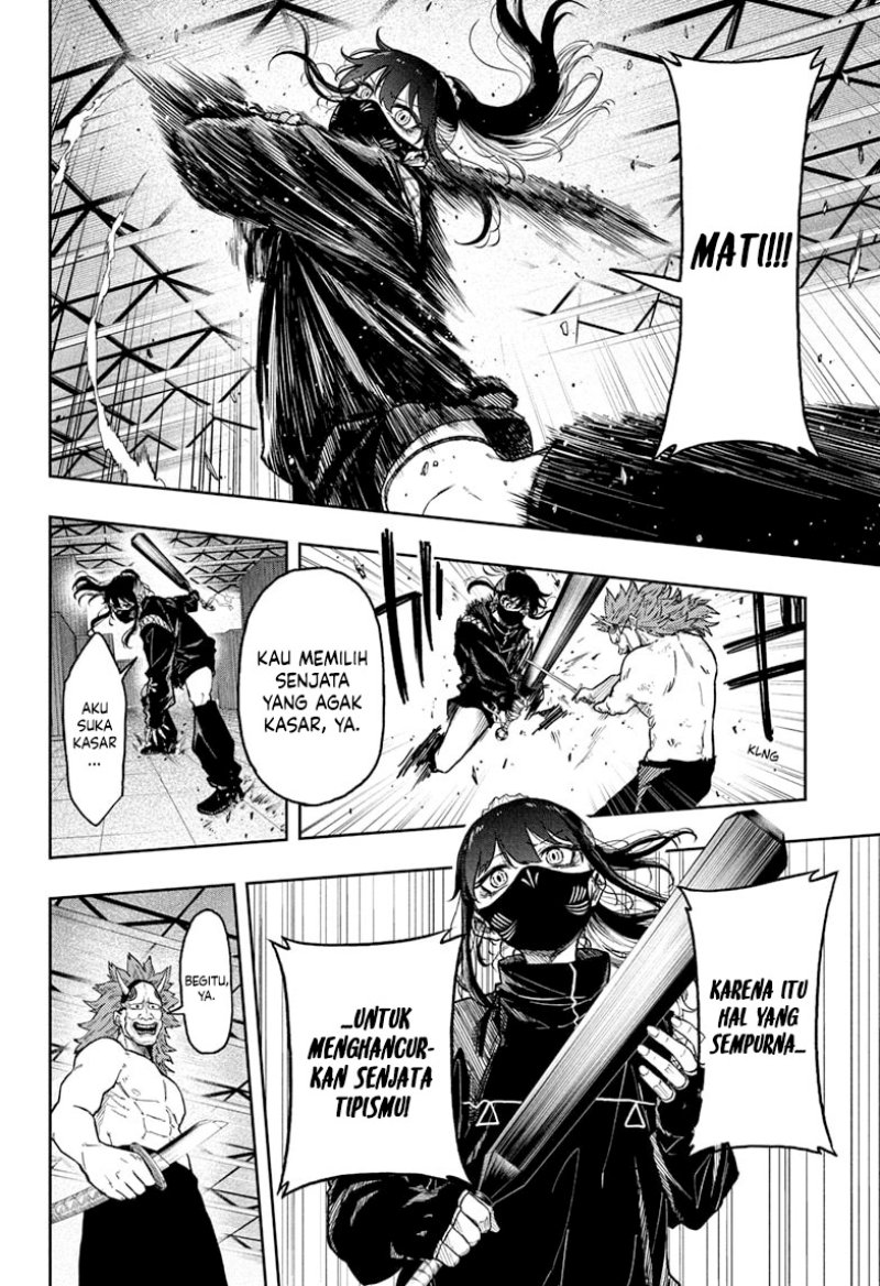 Shinobi Undercover