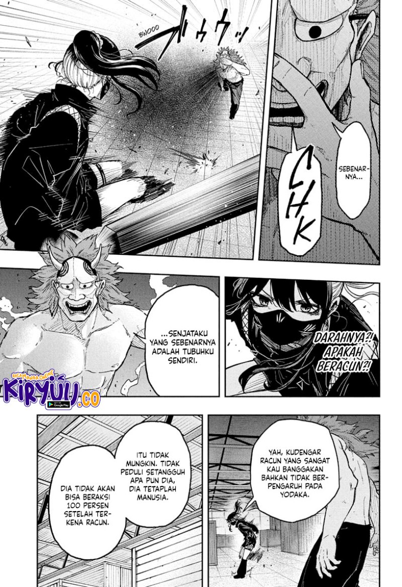 Shinobi Undercover