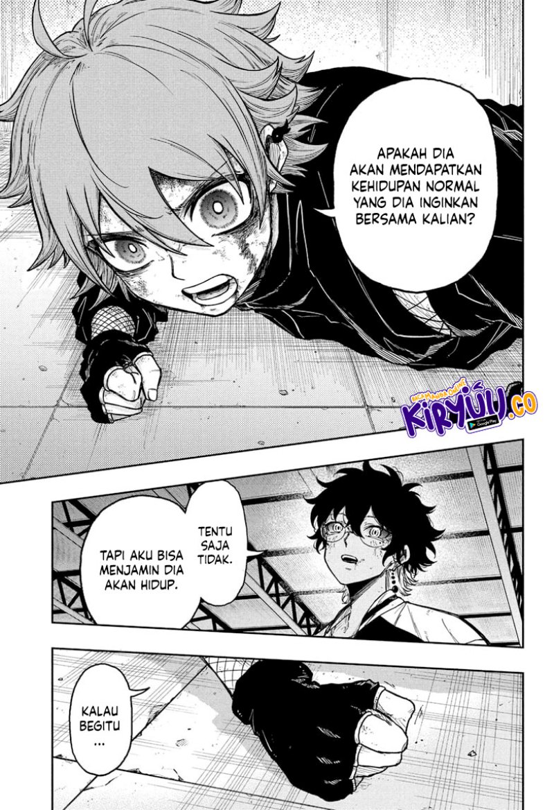 Shinobi Undercover