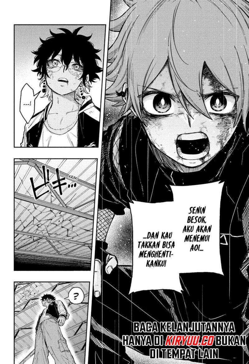 Shinobi Undercover