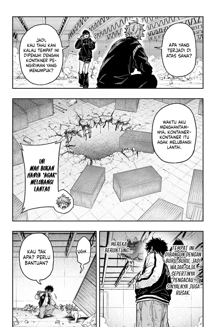 Shinobi Undercover