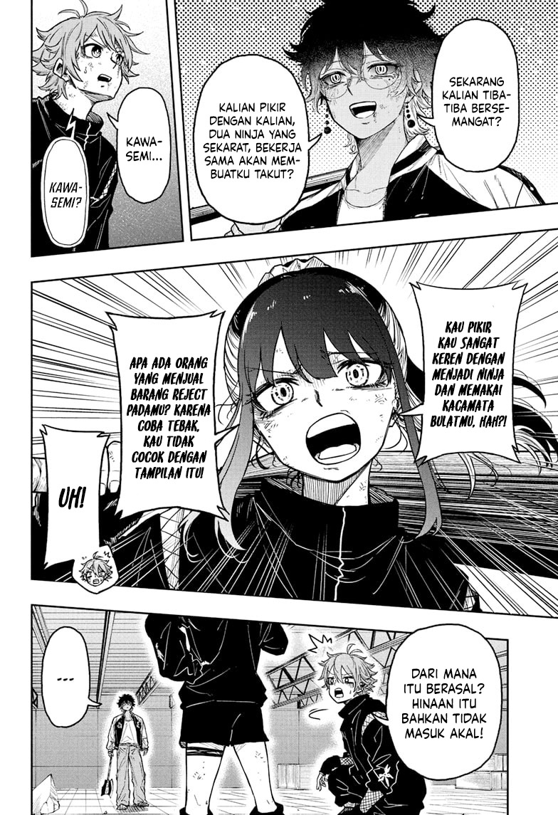 Shinobi Undercover