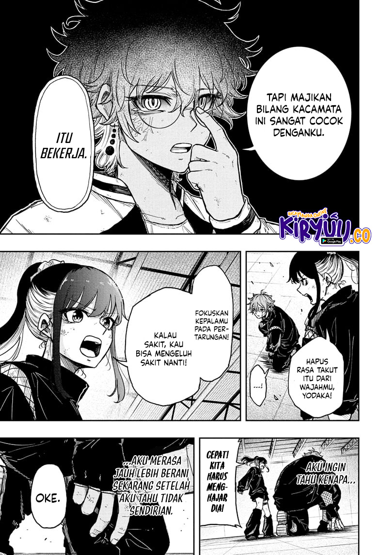 Shinobi Undercover