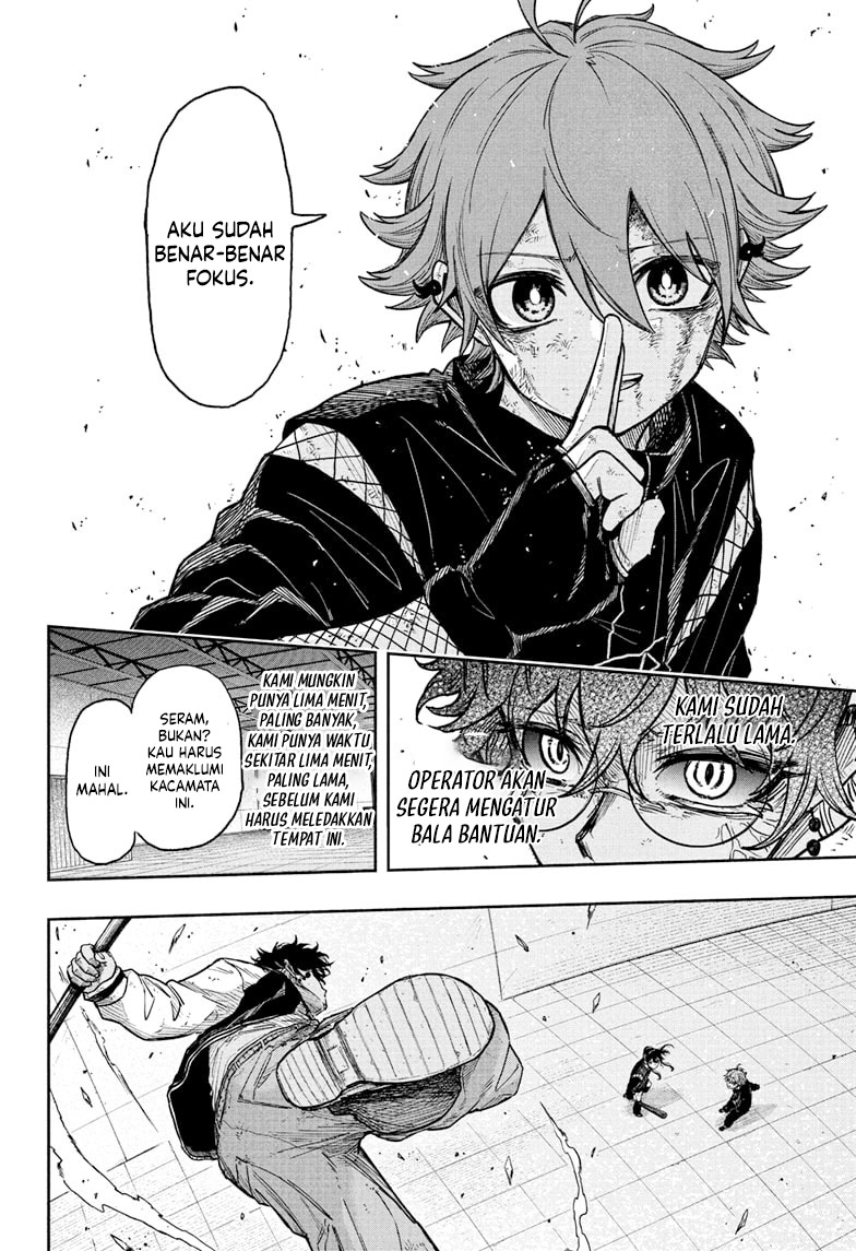 Shinobi Undercover