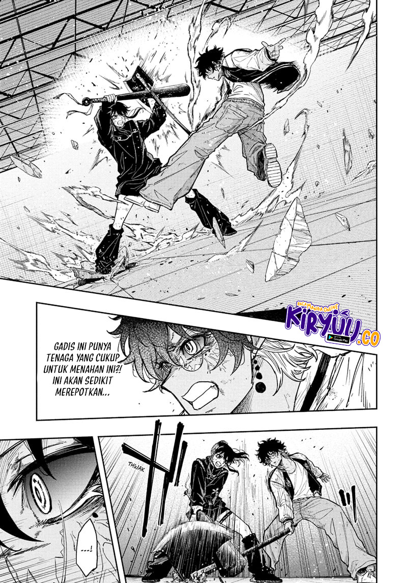 Shinobi Undercover