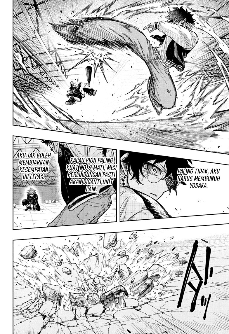 Shinobi Undercover