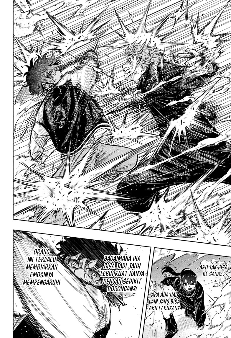 Shinobi Undercover