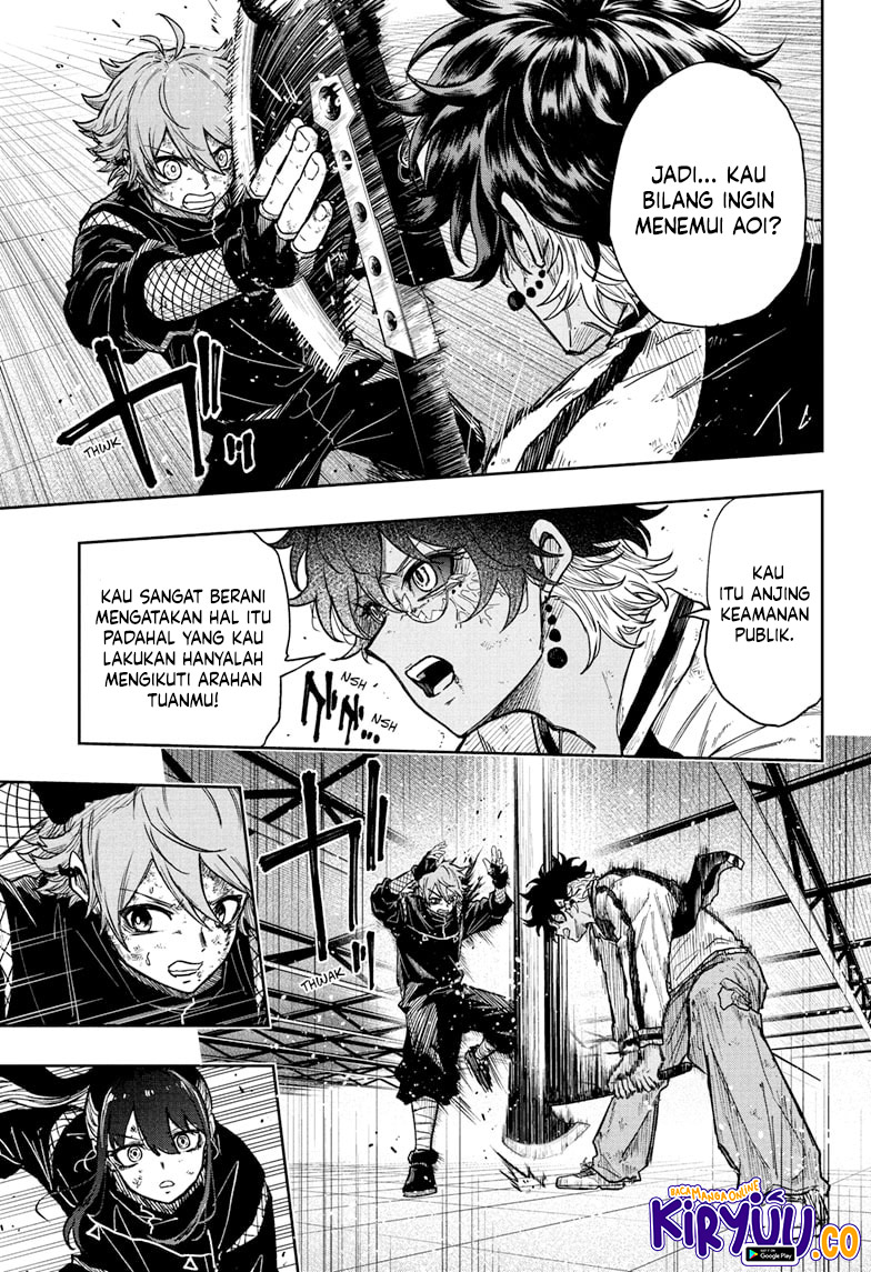 Shinobi Undercover