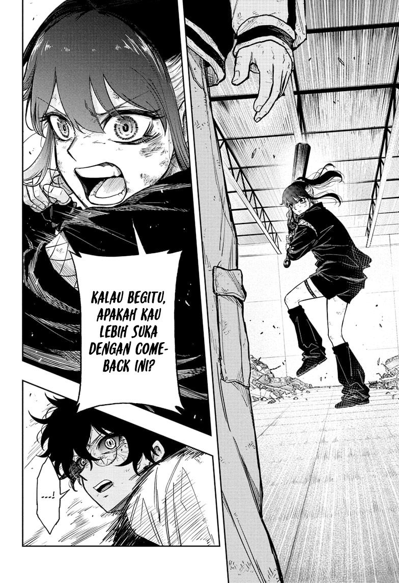 Shinobi Undercover