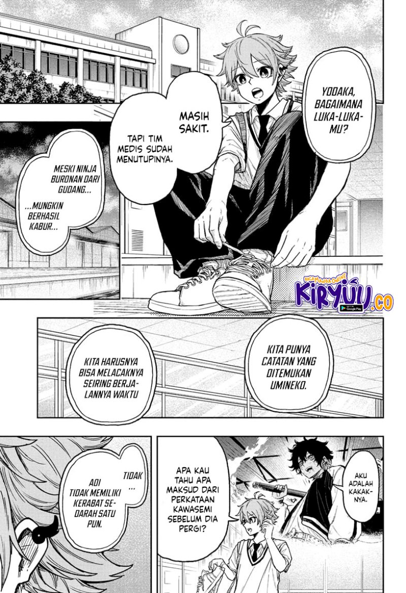 Shinobi Undercover