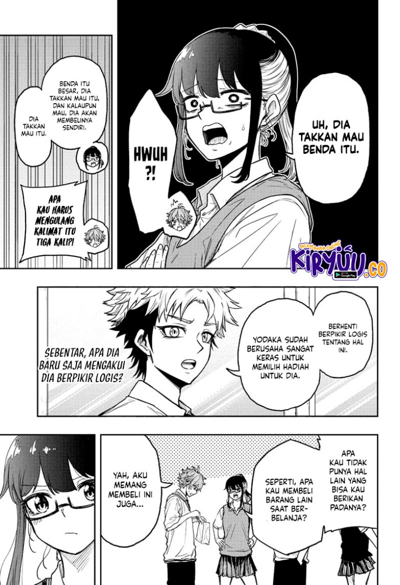 Shinobi Undercover