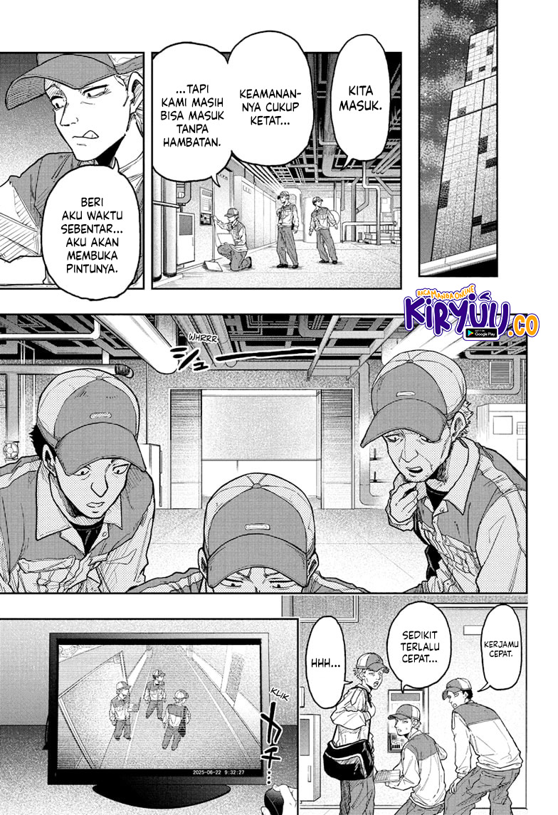 Shinobi Undercover