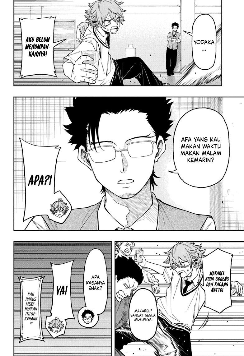 Shinobi Undercover