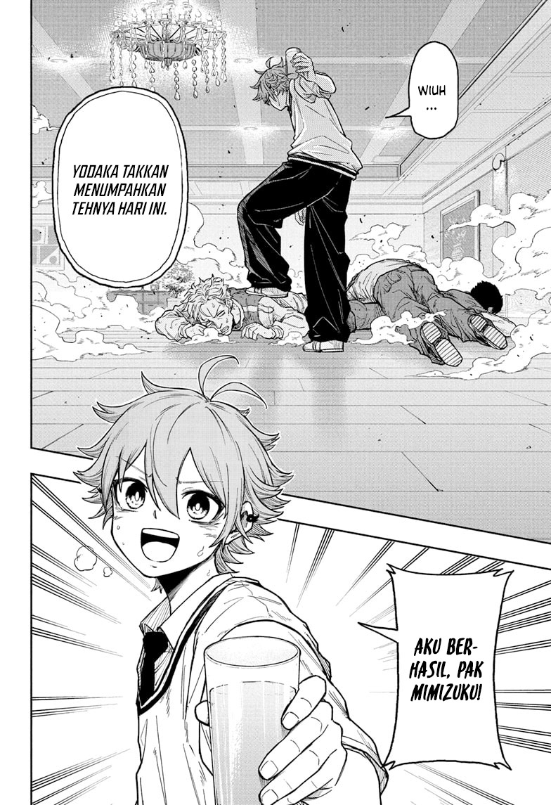 Shinobi Undercover