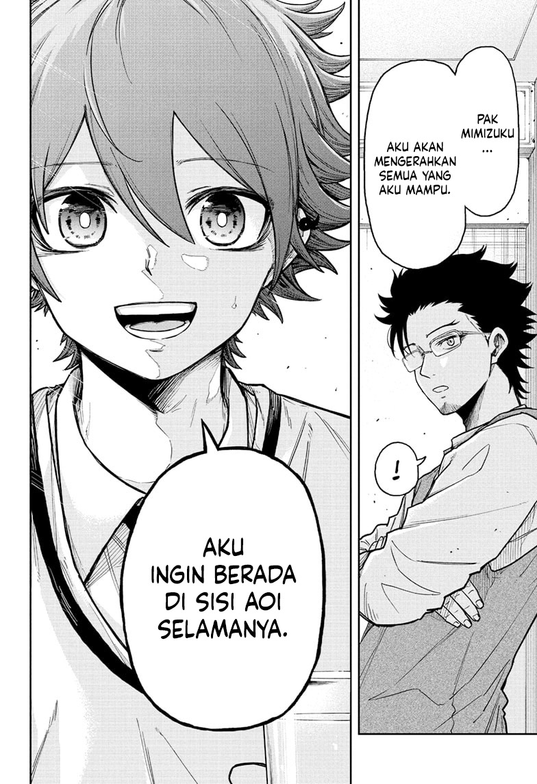 Shinobi Undercover