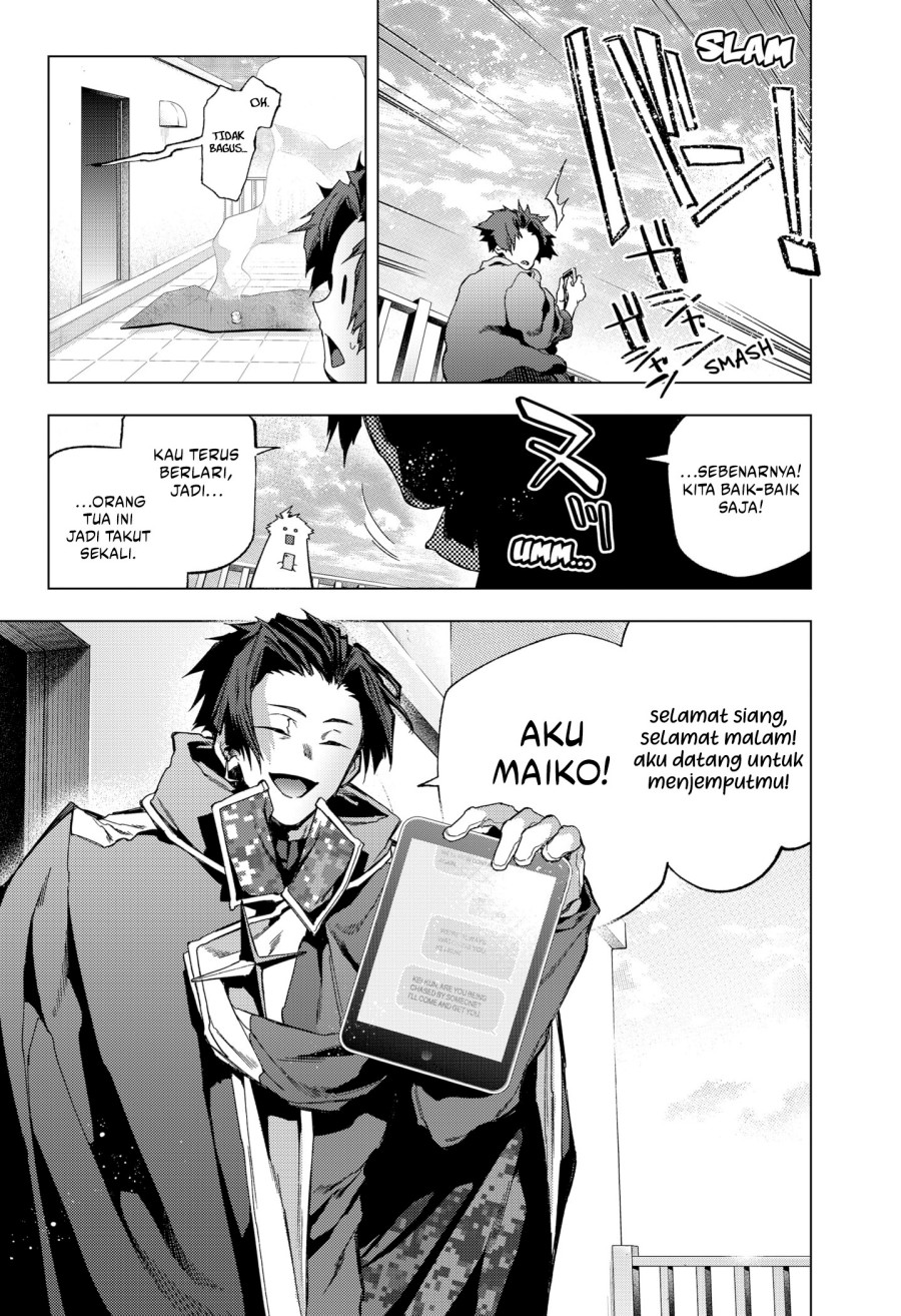 Shinsou no Raputa Chapter 14