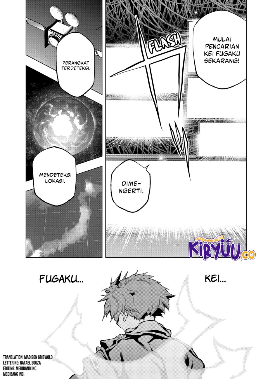 Shinsou no Raputa Chapter 15