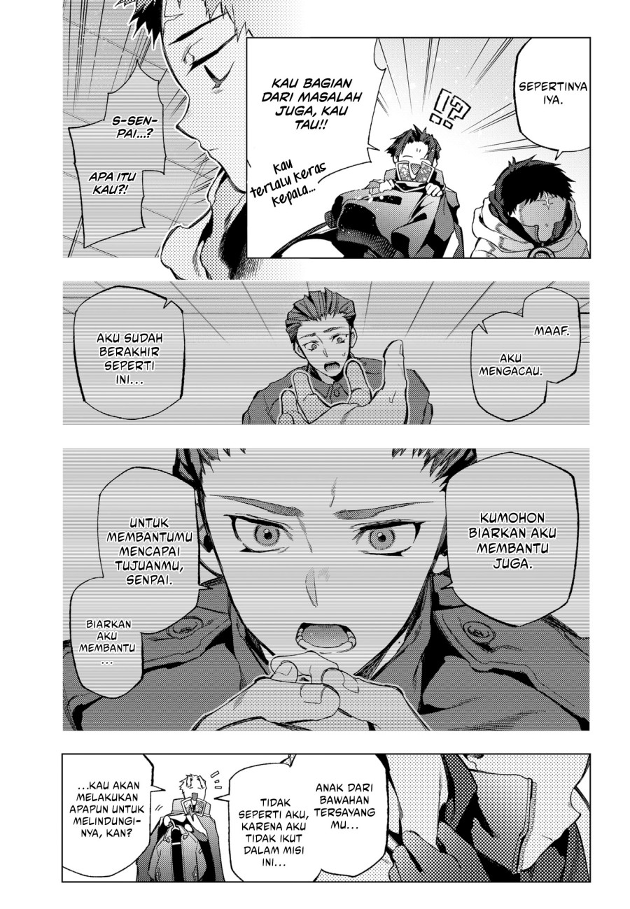 Shinsou no Raputa Chapter 16