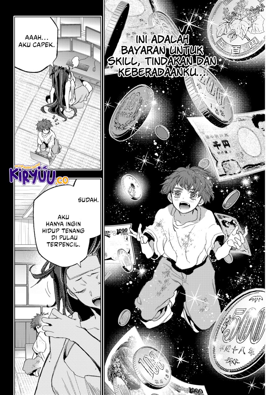 Shinsou no Raputa