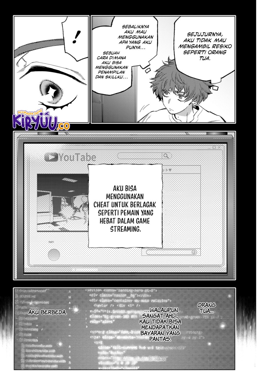 Shinsou no Raputa