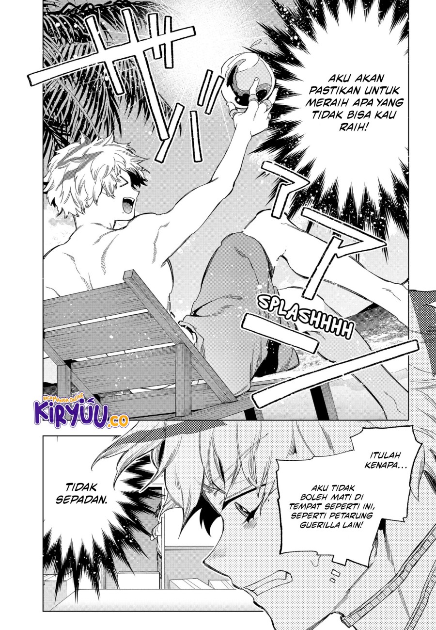 Shinsou no Raputa