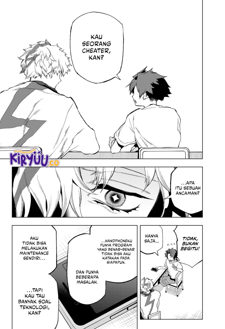Shinsou no Raputa