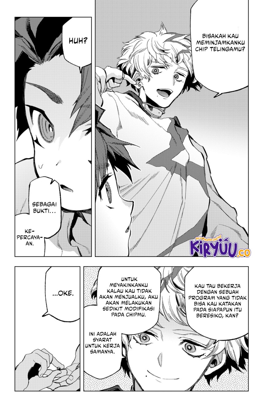 Shinsou no Raputa