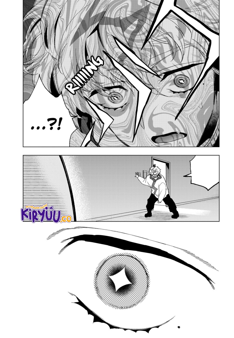 Shinsou no Raputa