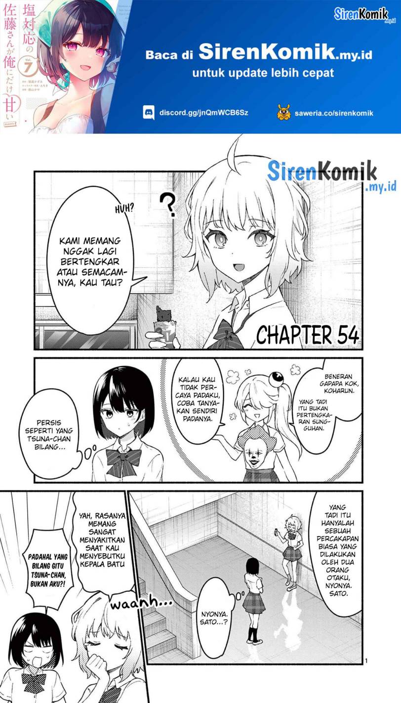 Shiotaiou no Sato-san ga Ore ni dake Amai